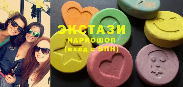 MESCALINE Богородицк