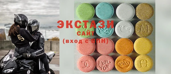 MESCALINE Богородицк