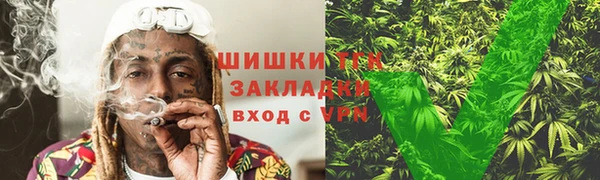 MESCALINE Богородицк