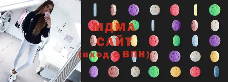 купить наркотик  Саяногорск  MDMA кристаллы 